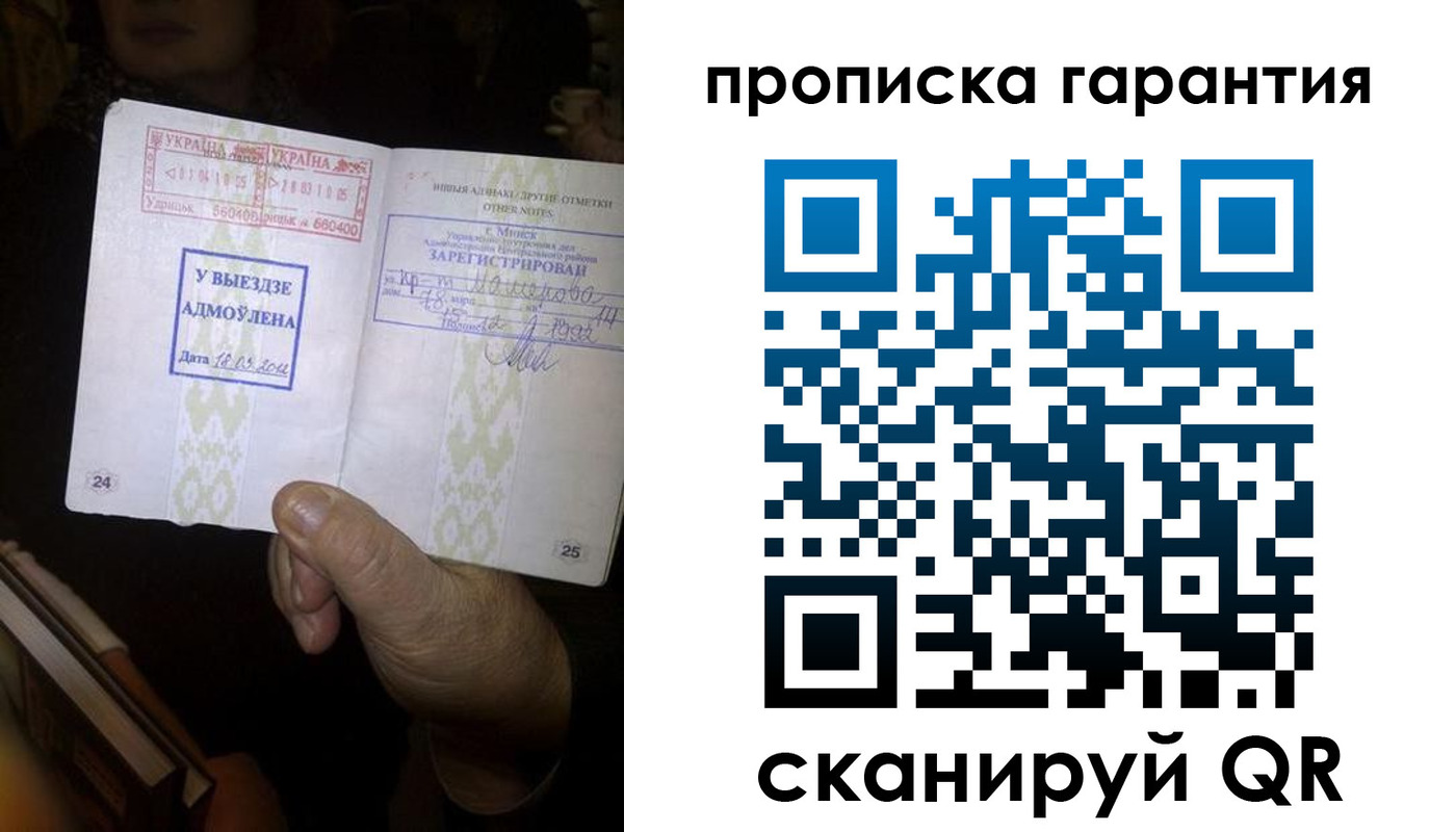 форма 3 в Калининске